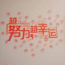 国教合照 (2)